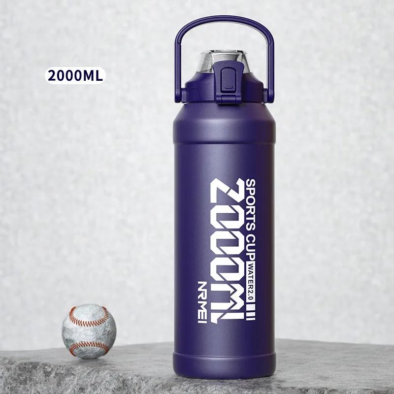 2L Water Bottle Thermos Bottle with Removable Straw, Protable Stainless  Steel Water Bottle with Carry Handle
